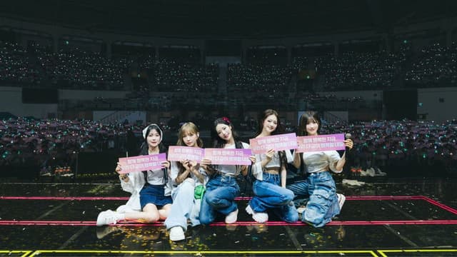 fromis_9 [NOW TOMORROW.] - Live in Seoul