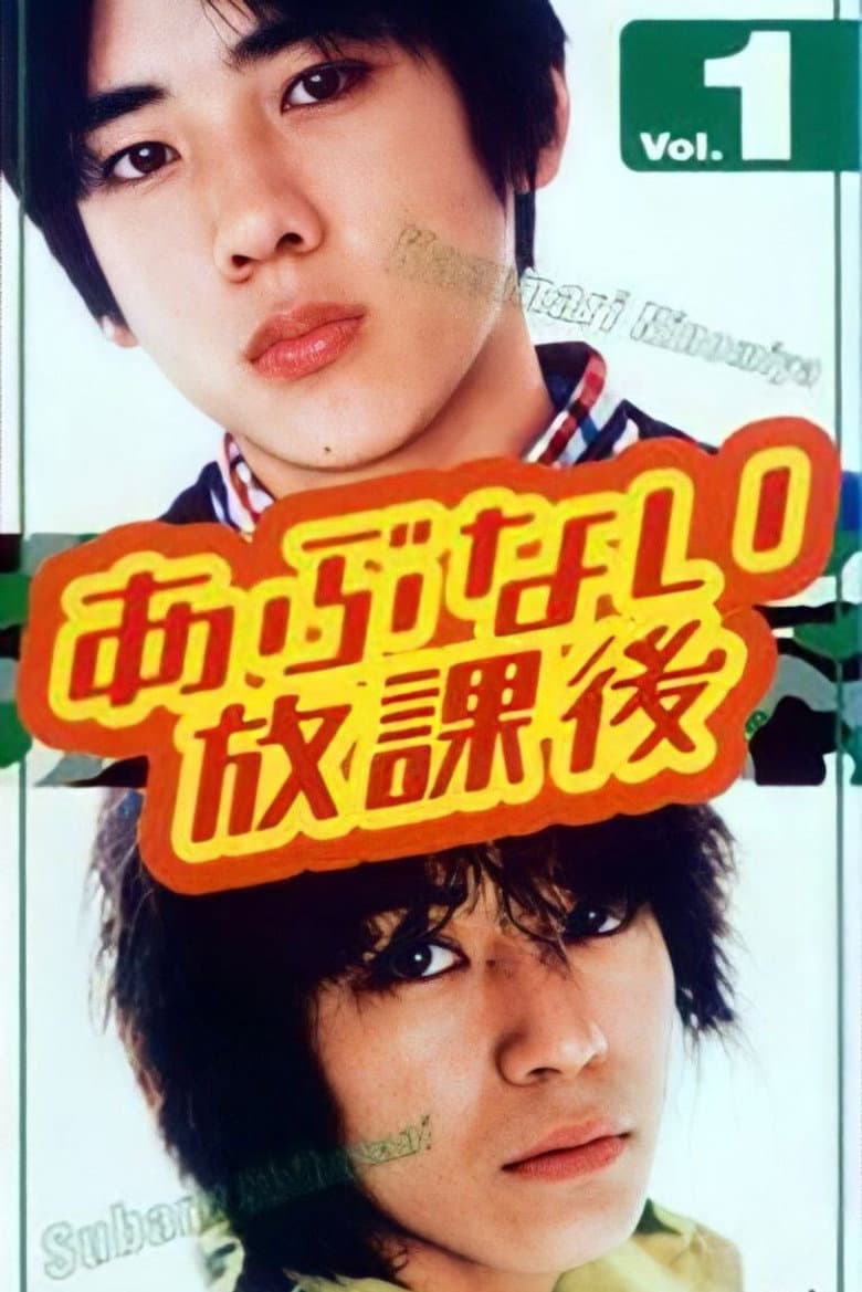 movie-thumb