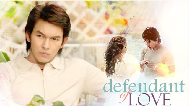Defendant of Love
