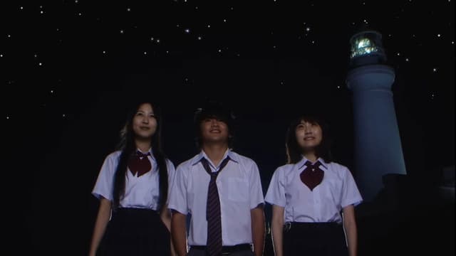 Kimi no Shiranai Monogatari