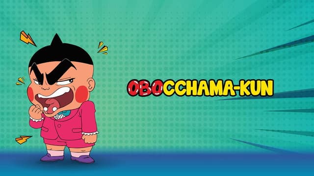 Obocchama