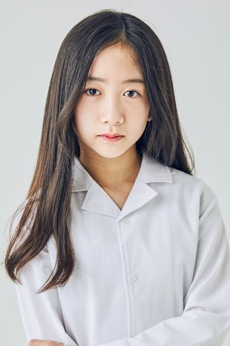 Lee Chae-mi