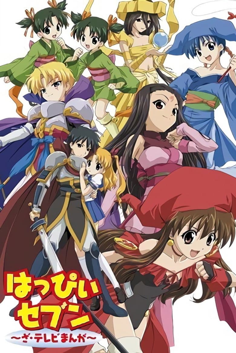 movie-thumb