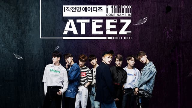 Code Name is ATEEZ