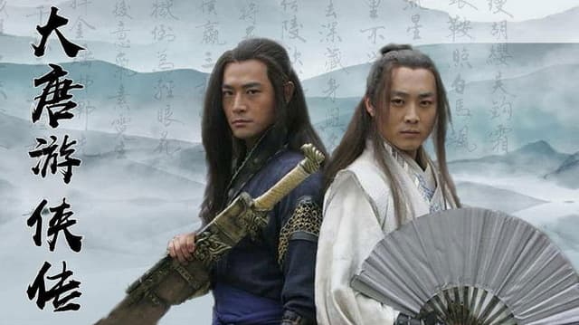 Paladins in Troubled Times