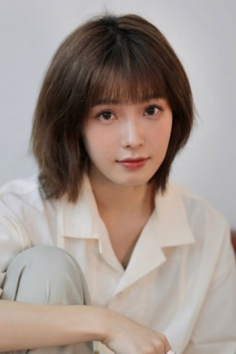 Lu Yuan