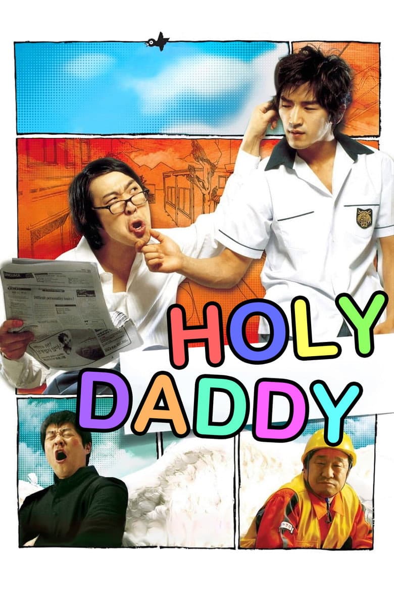 movie-thumb