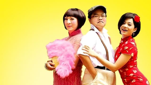 When Hainan Meets Teochew