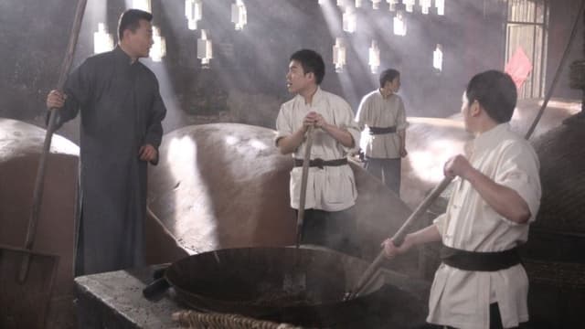 Shi Li Xiang Da Jiu Fang