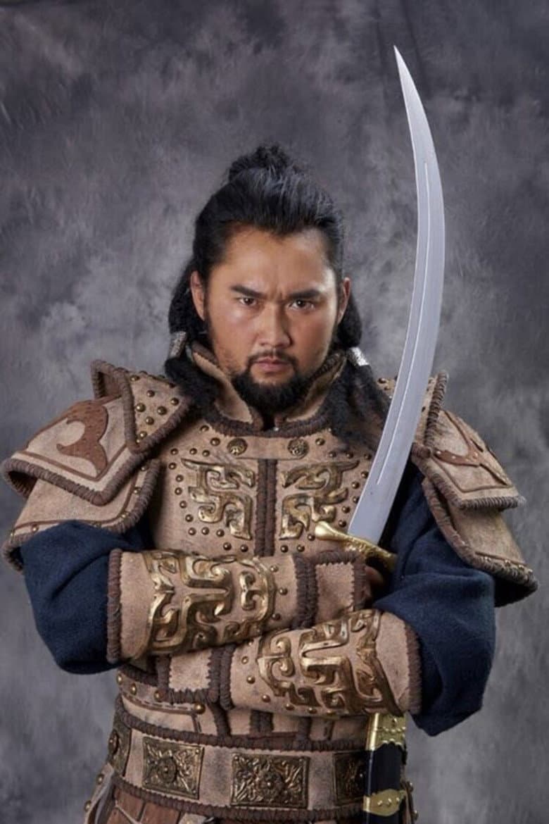 Ai Li-Ku