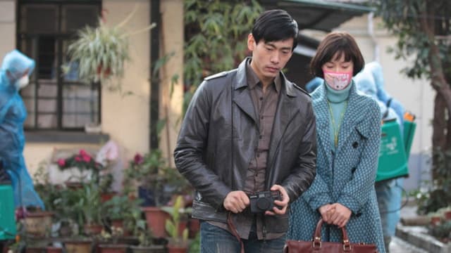 Shanghai Strangers