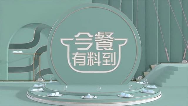 Know Your Ingredients