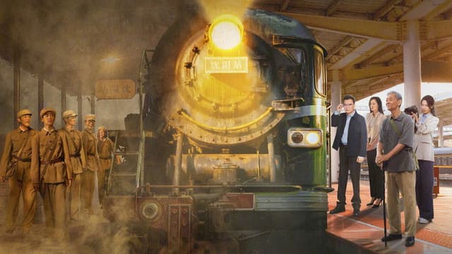 A Journey of Promise and Remembrance