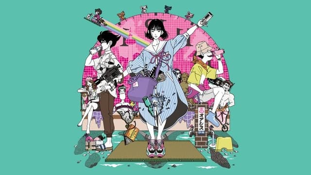 The Tatami Time Machine Blues