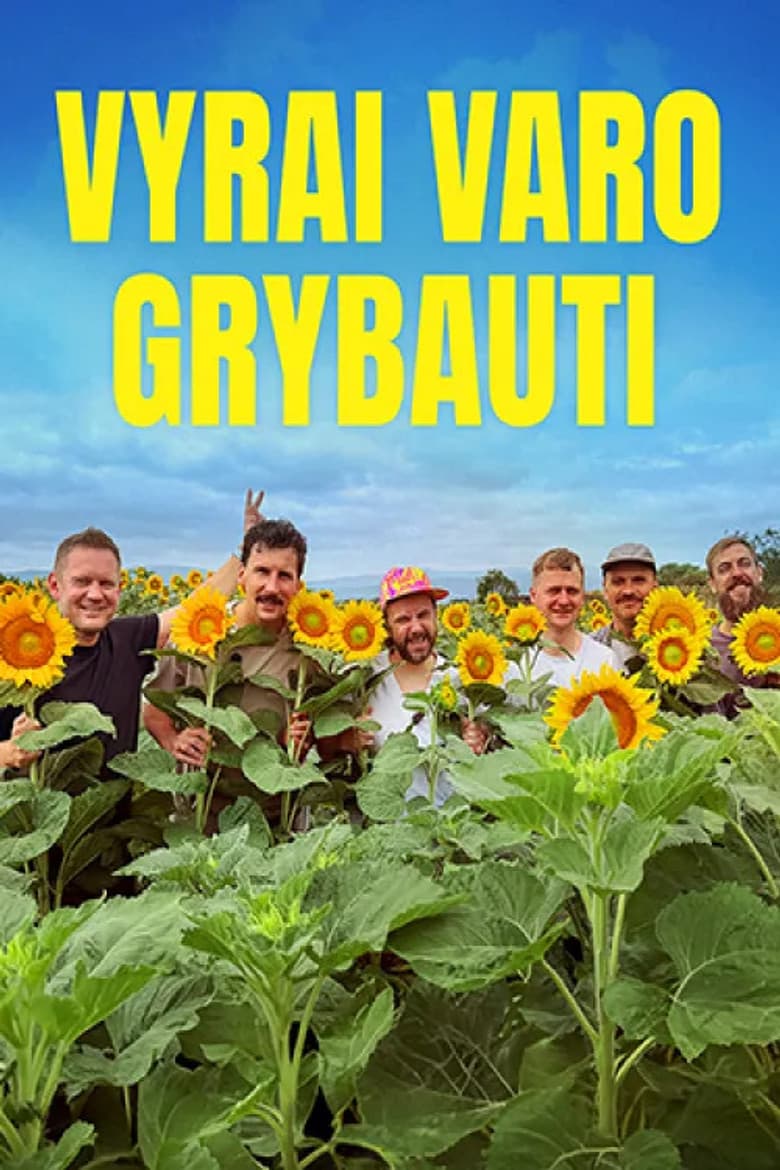 movie-thumb