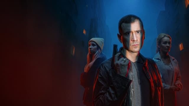 Белая полоса