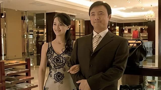 好男当家