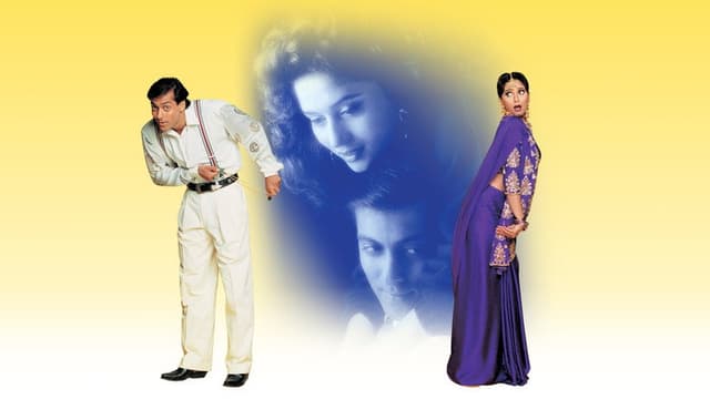 Hum Aapke Hain Koun..!