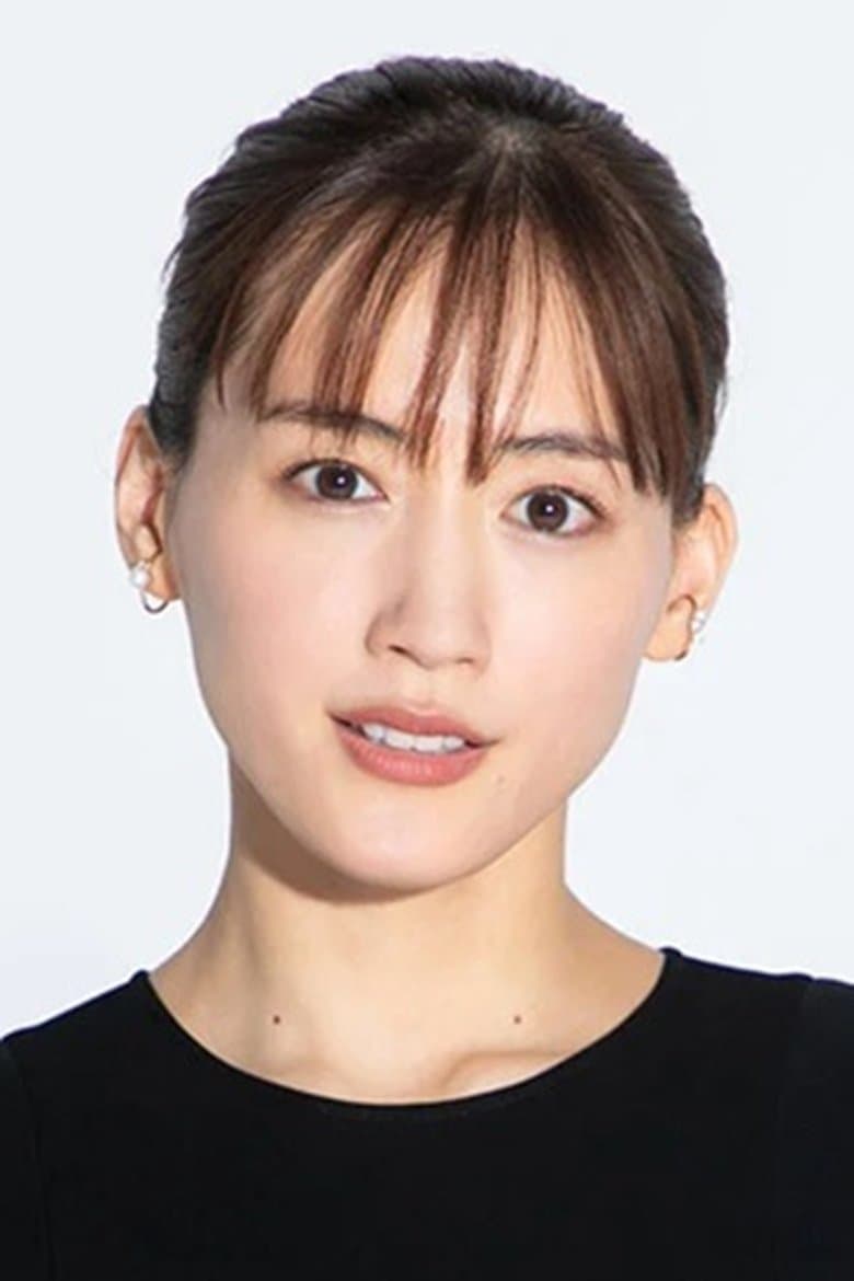 Haruka Ayase
