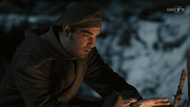 УГРОза: Трепалов и Кошелек