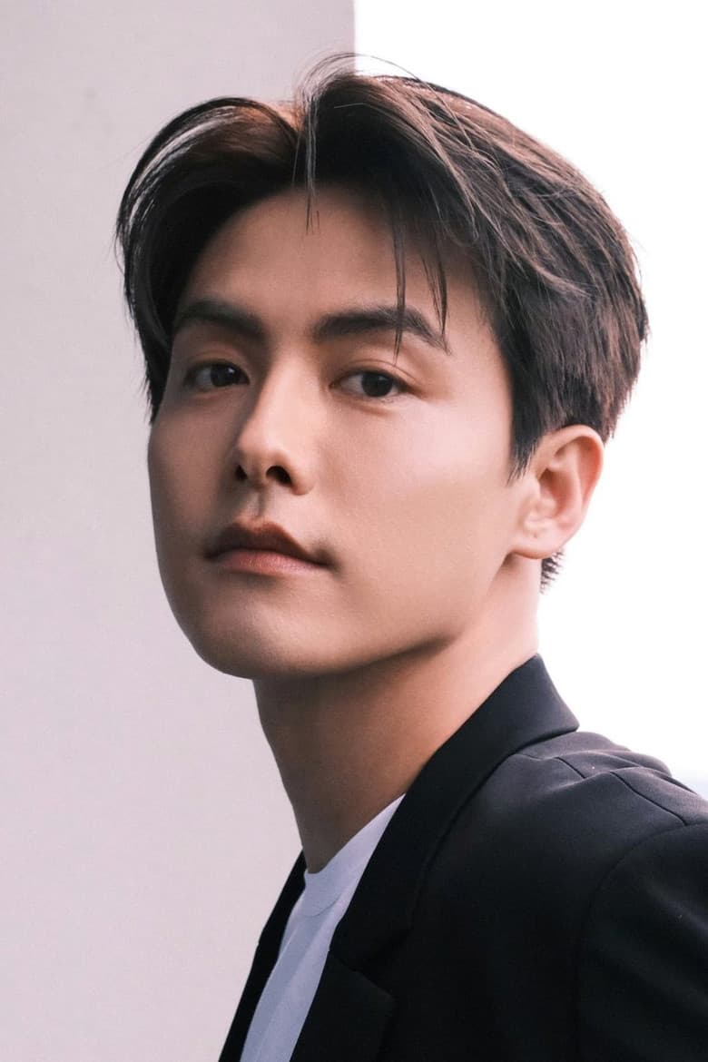 Ma Tianyu