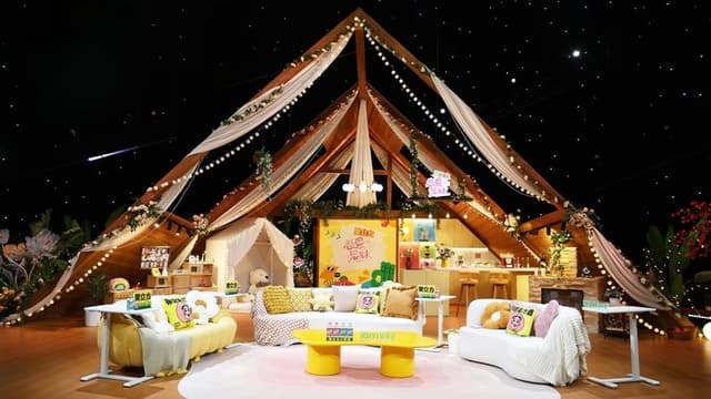 My Sibling's Romance