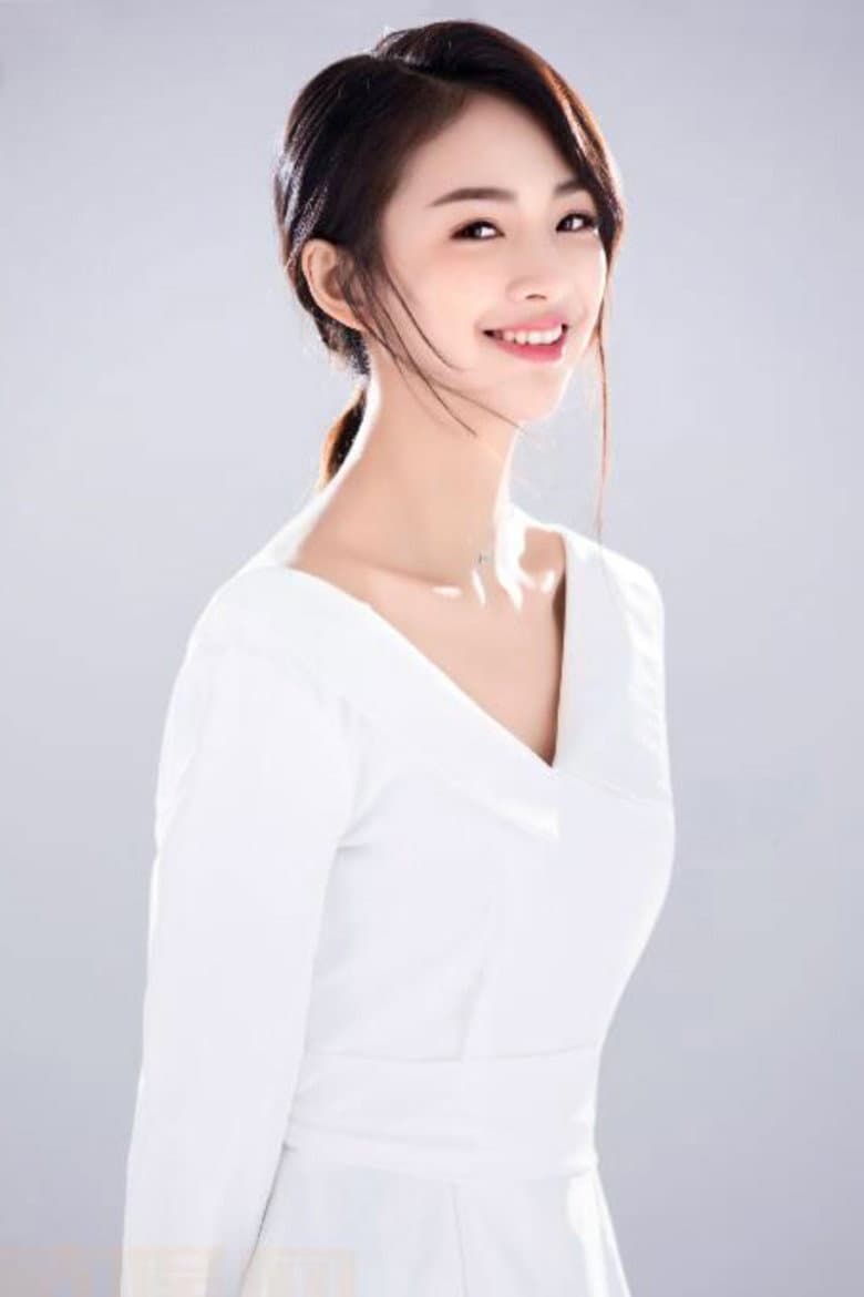 Lu Enxin