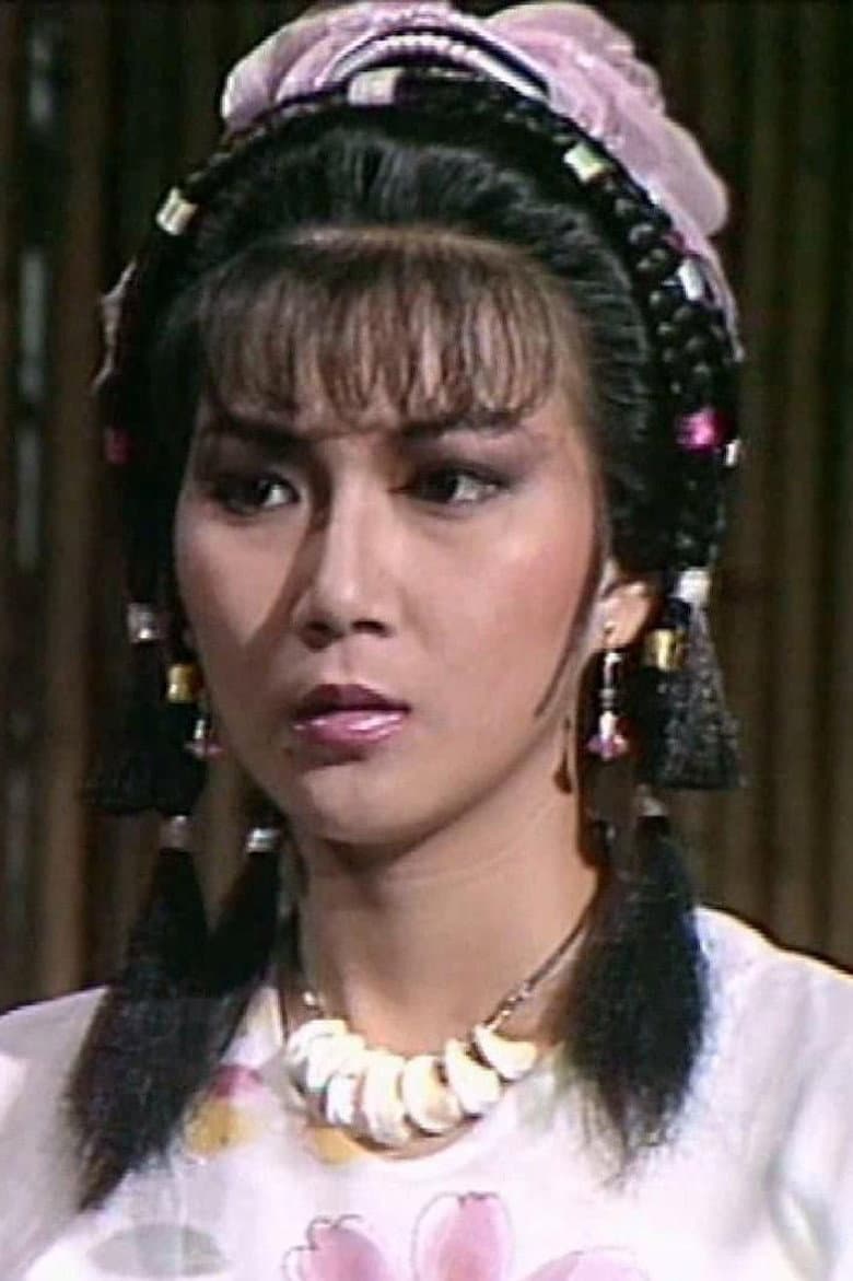 Sin Yee Poon