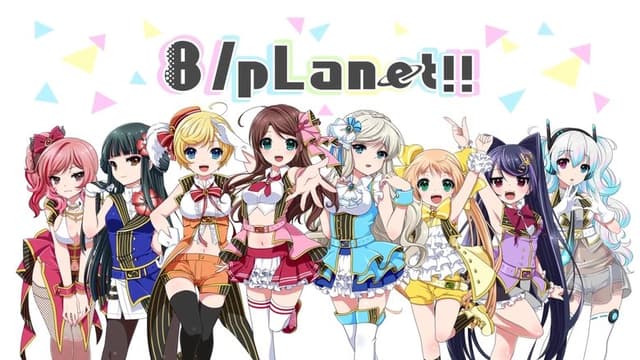 8beatStory♪ 8/pLanet!! 1st LIVE "Sensei! Live Hajimacchau Yo!"