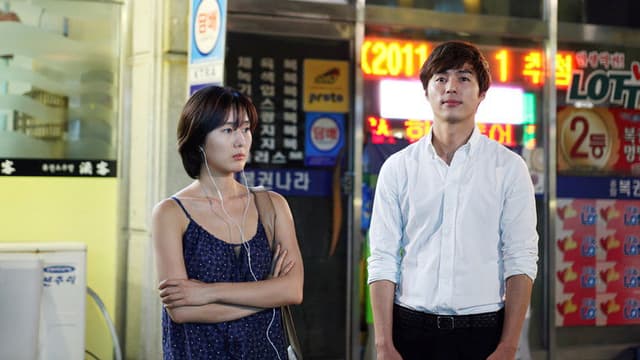 Do You Hear She Sings?