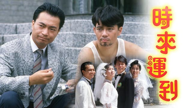 The Making of a Gentleman