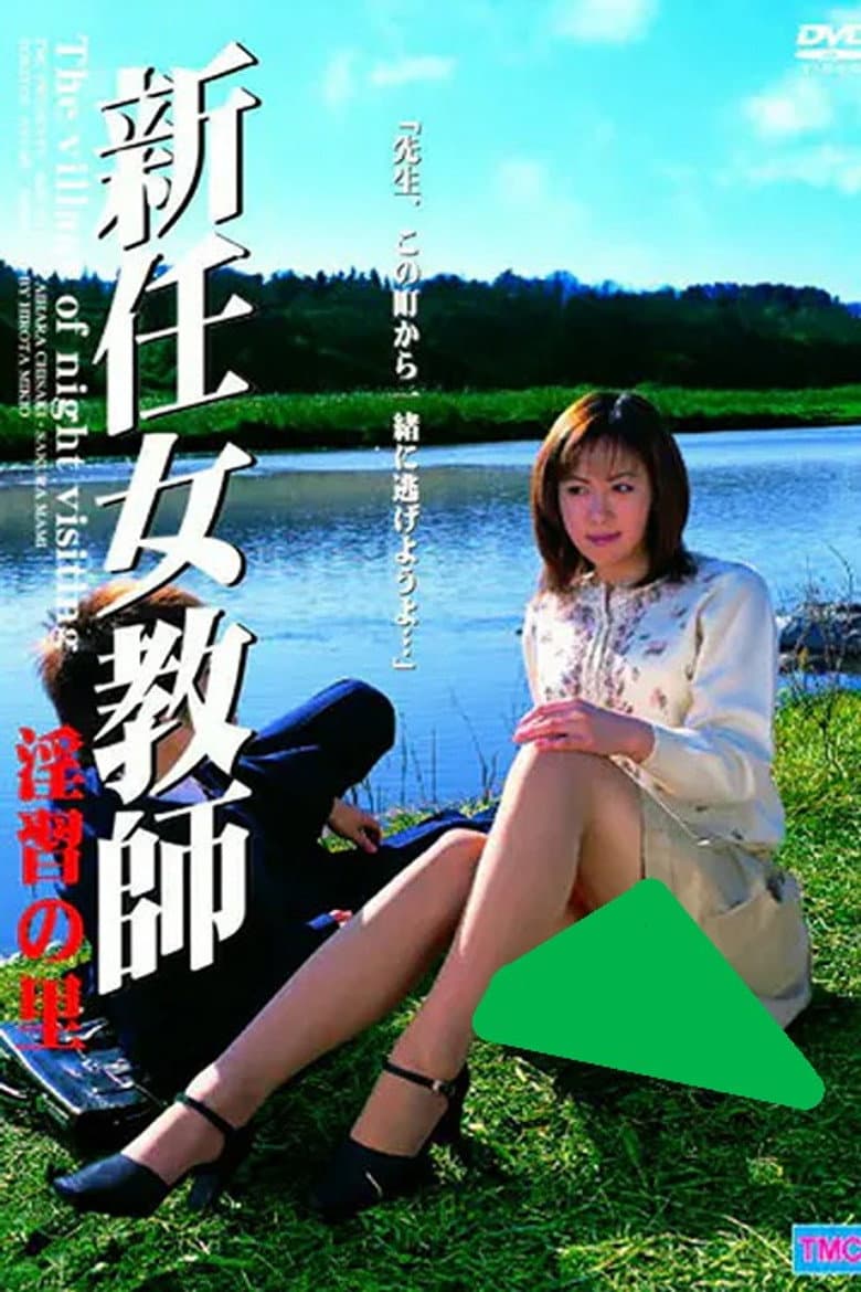 movie-thumb
