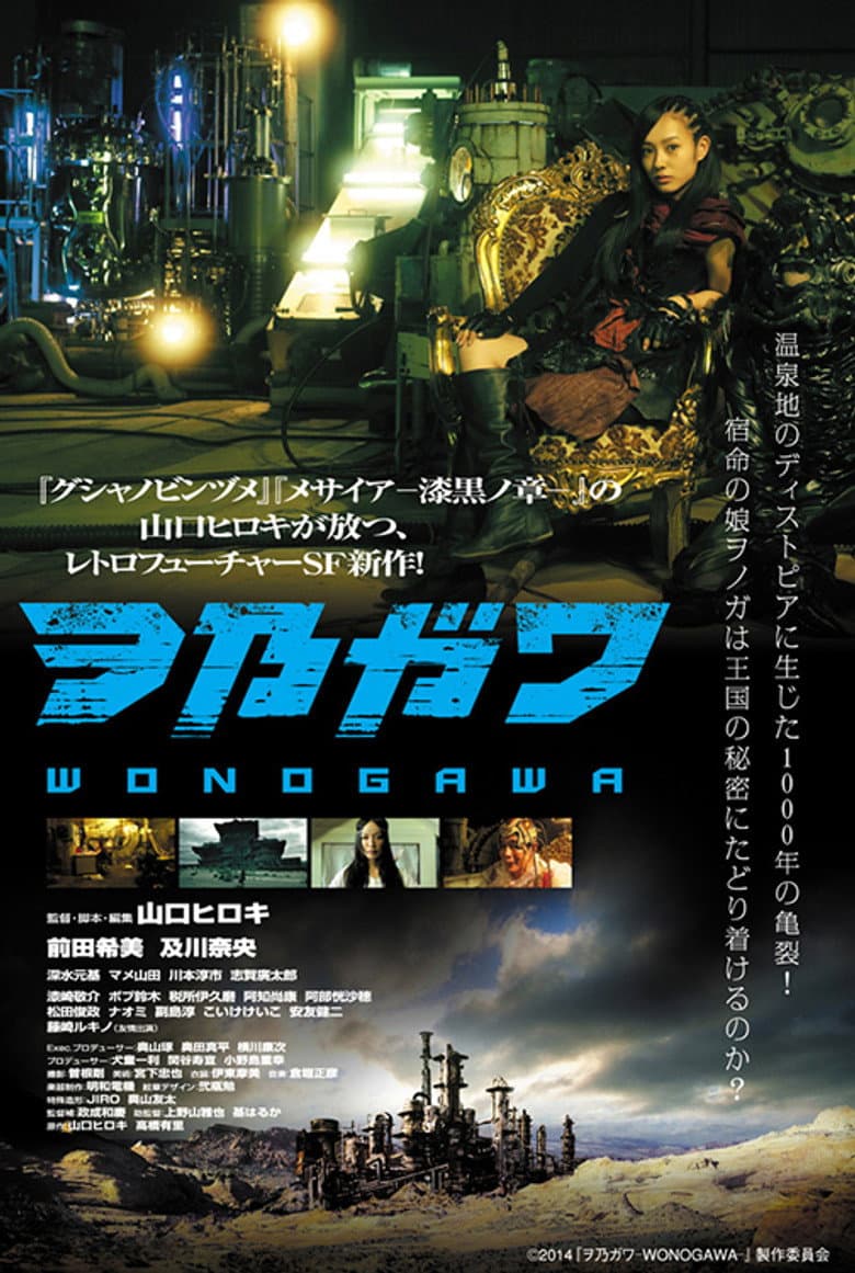 movie-thumb