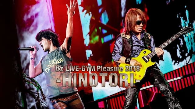 B'z LIVE-GYM Pleasure 2018-HINOTORI- TOUR DOCUMENTARY -Road to 20180921-
