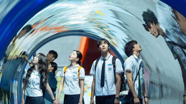 Even if This Love Disappears from the World Tonight