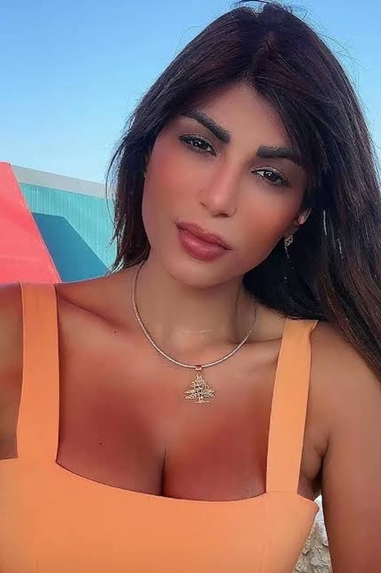Hala Ayoub