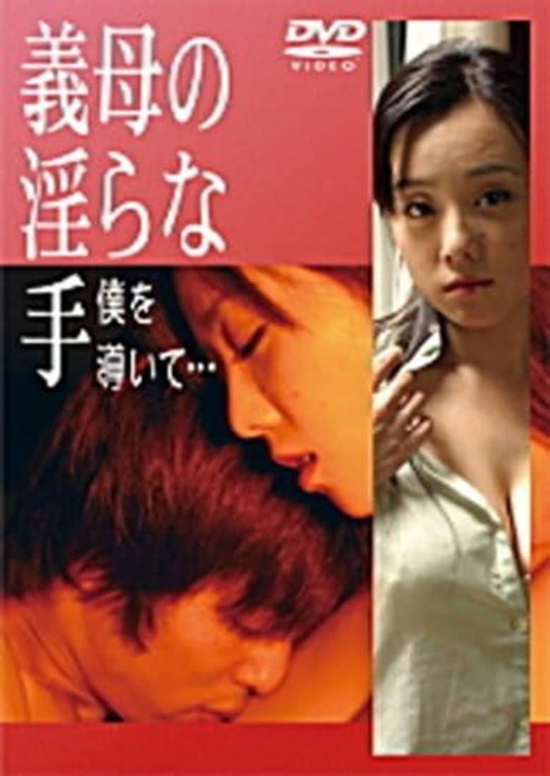 movie-thumb