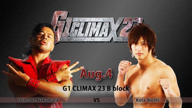 NJPW G1 Climax 23: Day 4
