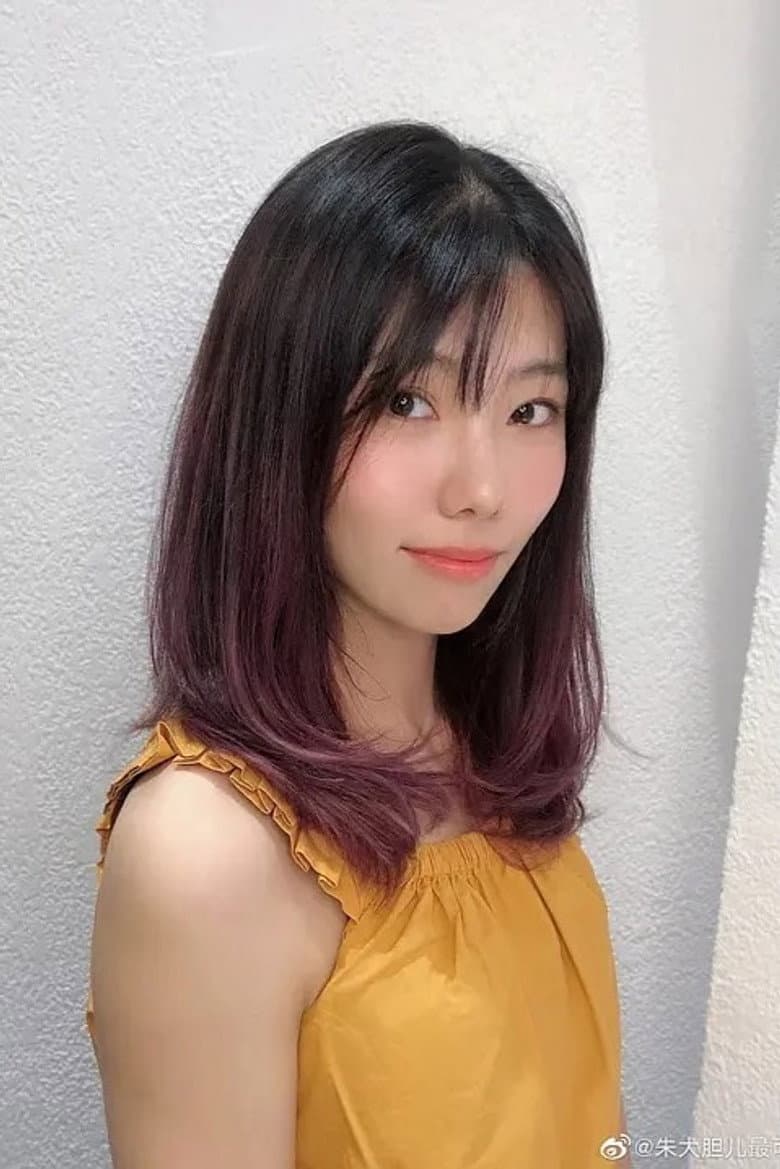 Zhu Jing