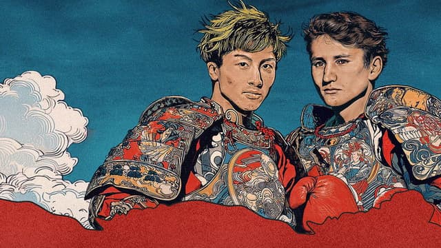 Naoya Inoue vs. Alan Picasso