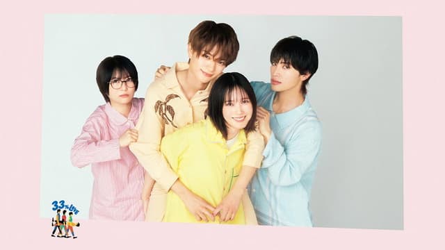 Kita-kun, Our Shared Love