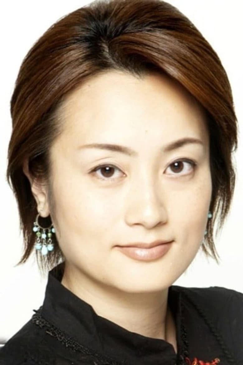 Chiharu Tezuka