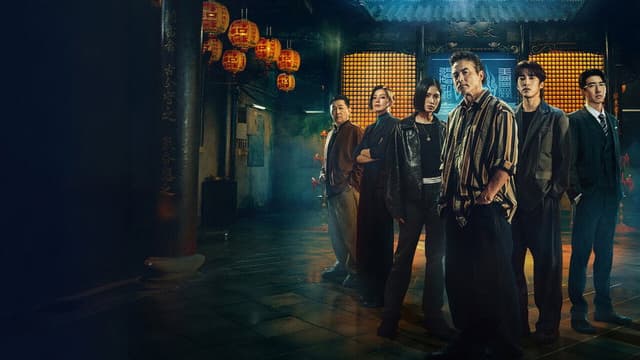 The Fixers