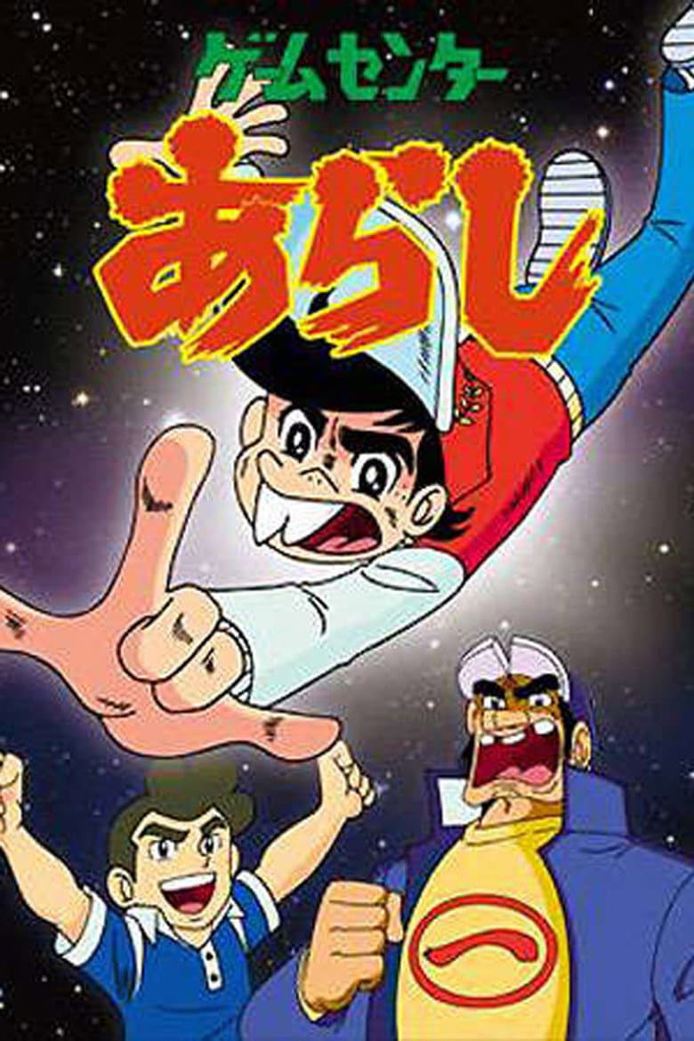 movie-thumb