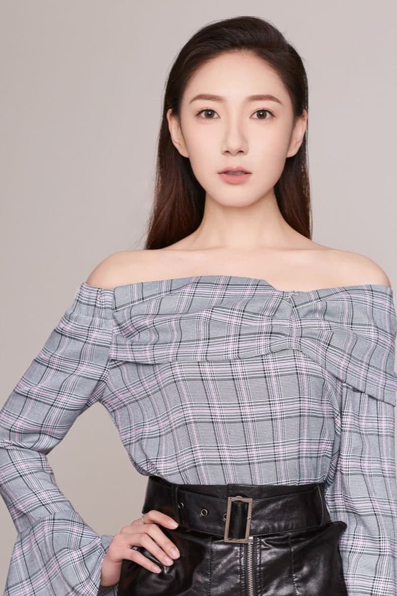 Guo Tingting