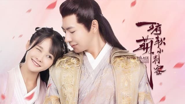 Royal Palace Cute Little Assassin