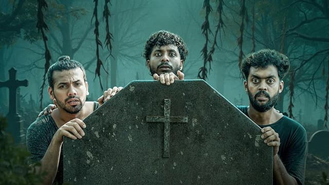 Kanimangalam Kovilakam