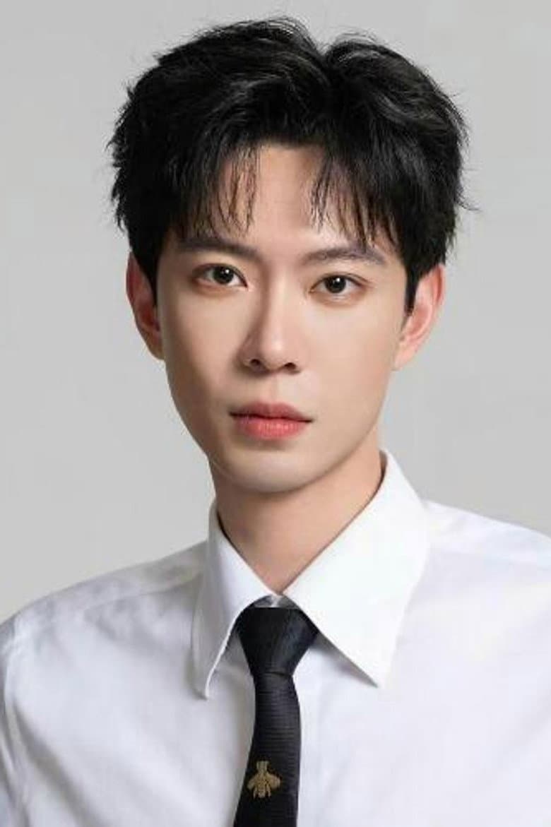 Huang Haowen