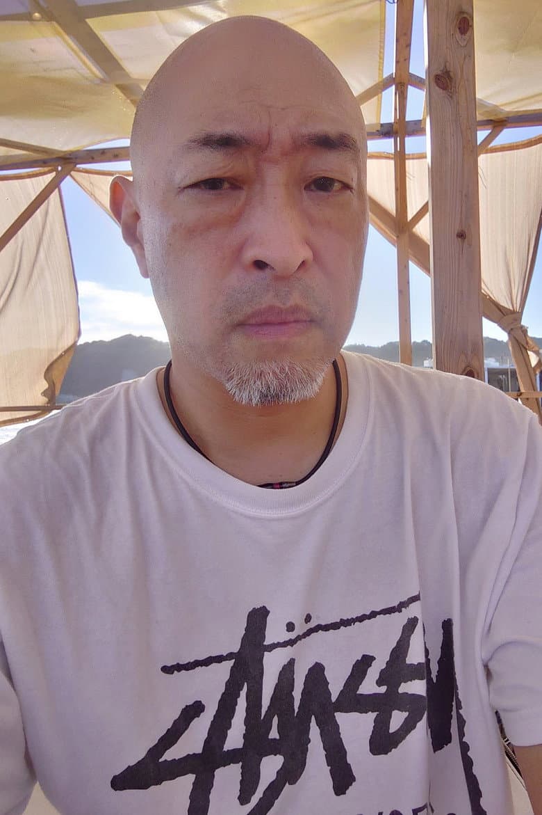 Chintarou Sakurai