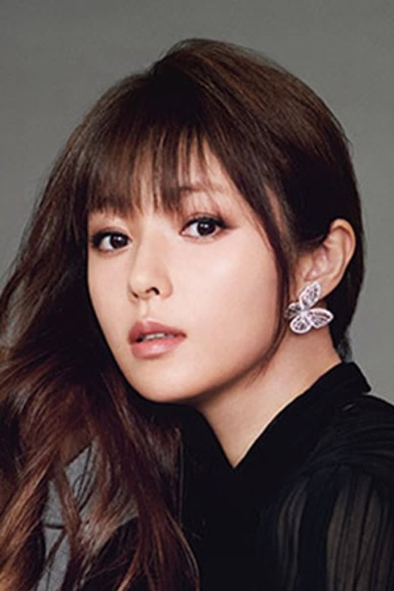 Kyoko Fukada